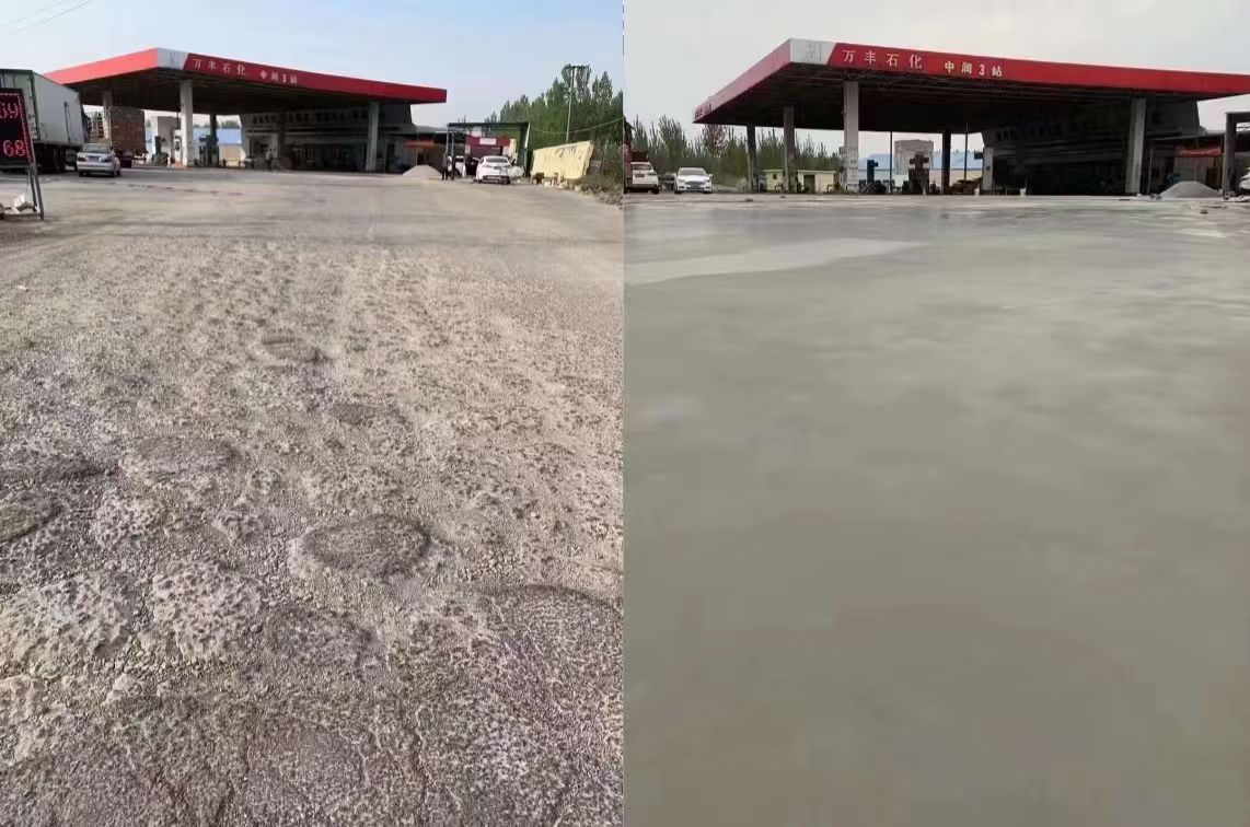 略阳水泥道路抢修料 混凝土地面修补砂浆