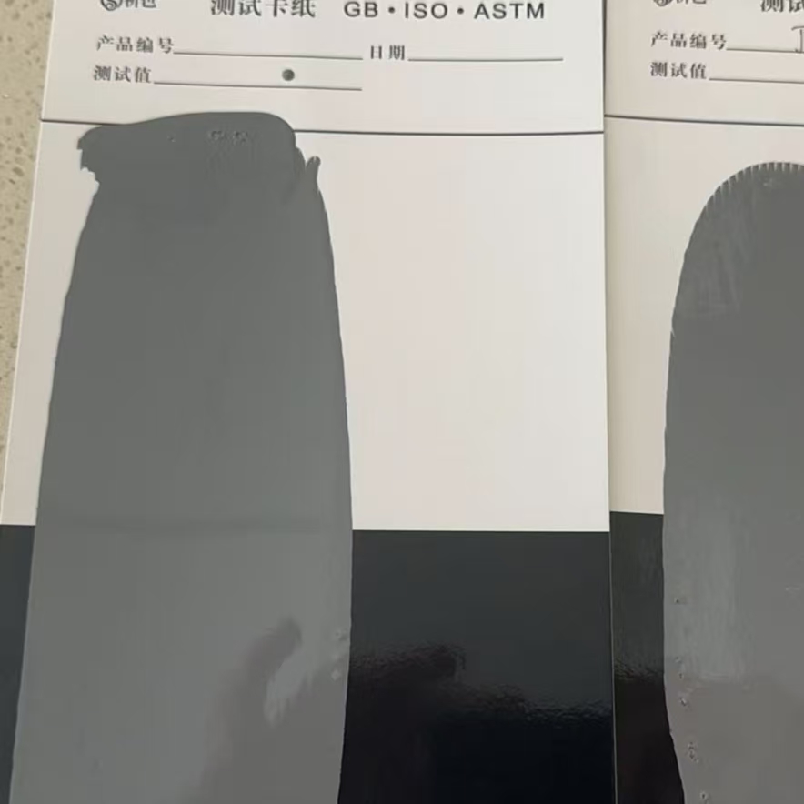 略阳混凝土防碳化防护涂料