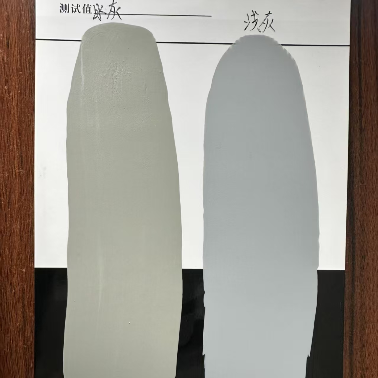 略阳水闸抗碳化耐磨涂料