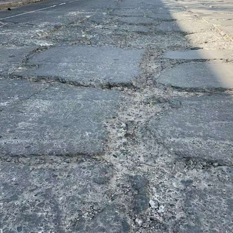 略阳路面起砂露石子修补料